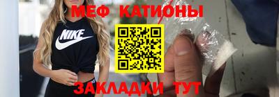 кокс Малгобек