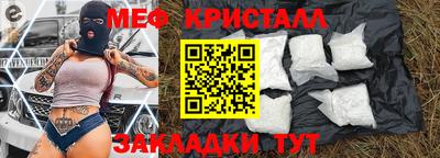 кокс Малгобек