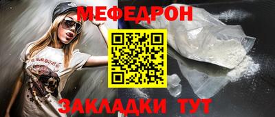 синтетический гашиш Малоярославец