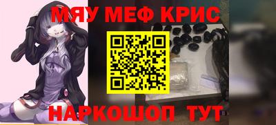 кокс Малгобек