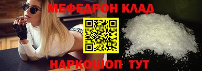 кокс Малгобек