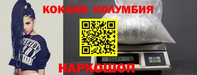 синтетический гашиш Малоярославец