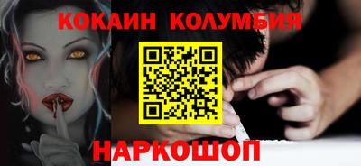 синтетический гашиш Малоярославец