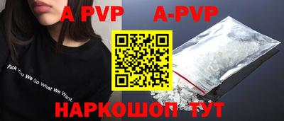 синтетический гашиш Малоярославец