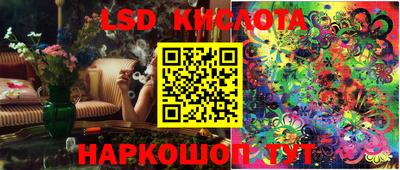 кокс Малгобек