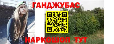 ПСИЛОЦИБИНОВЫЕ ГРИБЫ Можга
