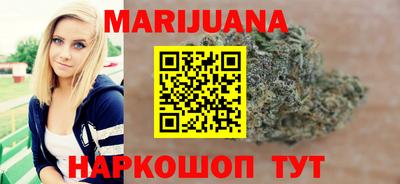 кокс Малгобек