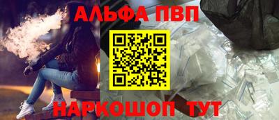 кокс Малгобек