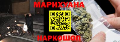 кокс Малгобек