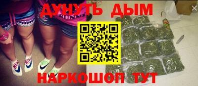 кокс Малгобек