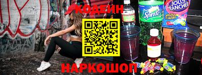 синтетический гашиш Малоярославец
