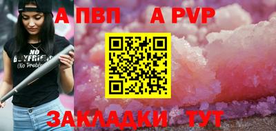 синтетический гашиш Малоярославец