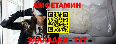 синтетический гашиш Малоярославец