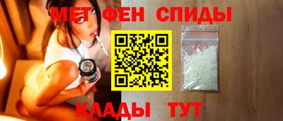 кокс Малгобек