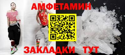 кокс Малгобек