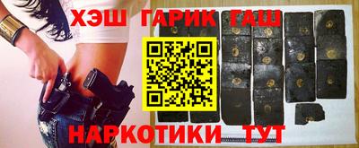 кокс Малгобек