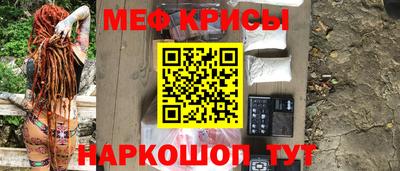 синтетический гашиш Малоярославец
