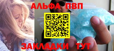 кокс Малгобек