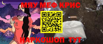 кокс Малгобек