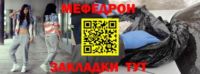 синтетический гашиш Малоярославец