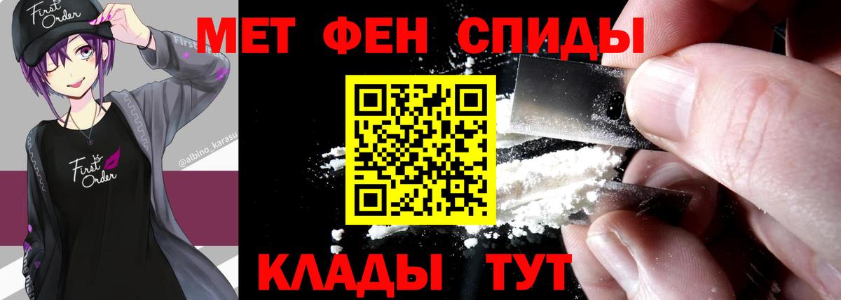Гашиш Кашира